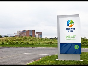 粵西農(nóng)批 農(nóng)產(chǎn)品批發(fā)市場(chǎng)與會(huì)展服務(wù)的融合營銷策劃