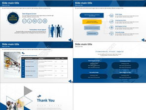 建筑設(shè)計(jì)公司產(chǎn)品及市場(chǎng)運(yùn)營情況介紹PPT模板