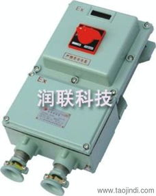 青島119wlf2d2礦用防爆行程開關(guān) 全面解析產(chǎn)品優(yōu)勢(shì)、價(jià)格、廠家及關(guān)聯(lián)傳感器應(yīng)用