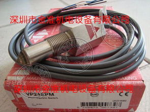 工業(yè)自動(dòng)化中常用傳感器與檢測(cè)技術(shù)詳解